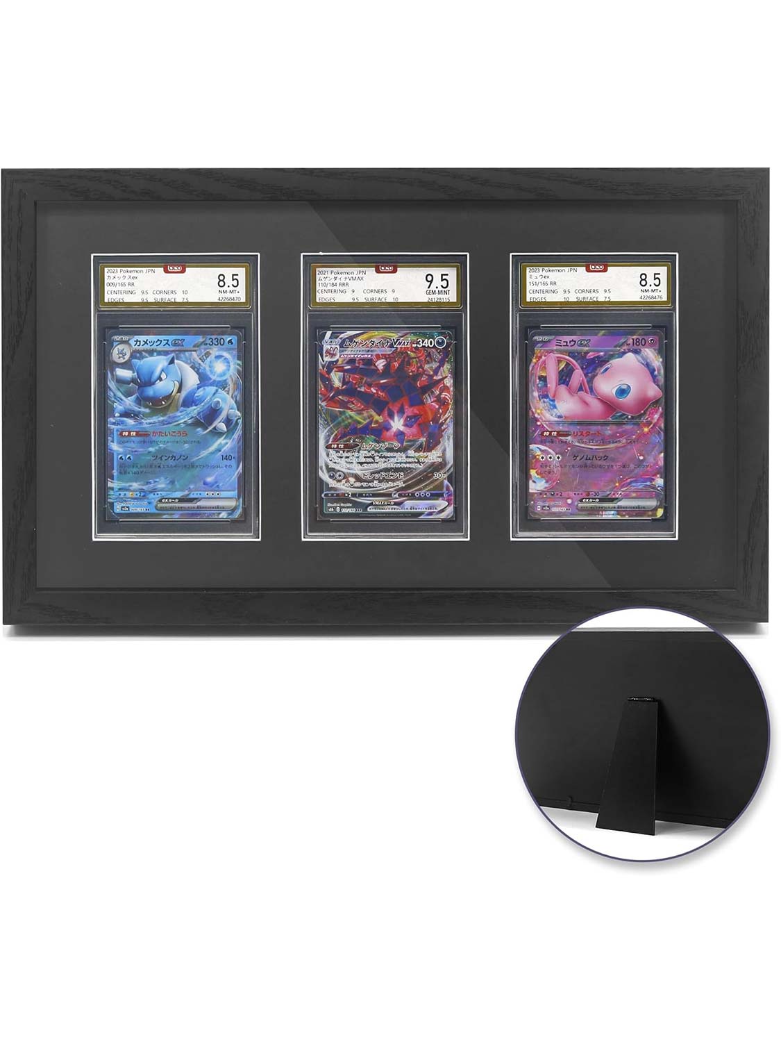 Trading Card Display Frame for PSA Graded Cards